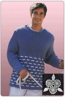 Узорчатый пуловер