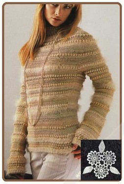 Полосатый пуловер в бежевых тонах