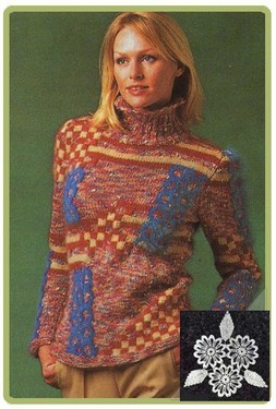 Жаккардовый пуловер