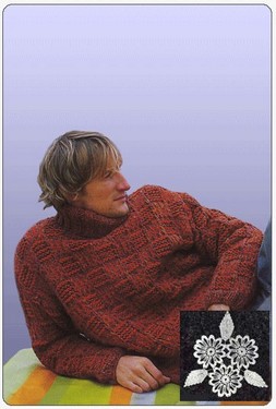Пуловер цвета ржавчины