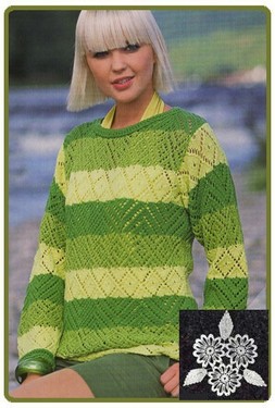 Ажурный пуловер с широкими полосами