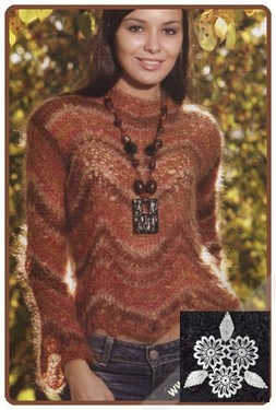 Ажурный пуловер из мохера