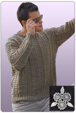 Пуловер из рельефного узора