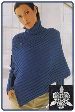 Пуловер с воротником и накидка в резинку