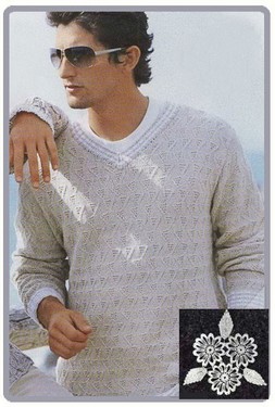 Пуловер с полосатыми планками