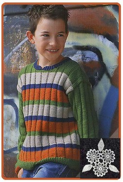 Пуловер с разноцветными полосами