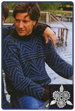 Пуловер с узором из снятых петель