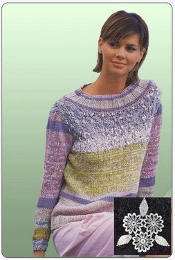 Полосатый пуловер с вырезом 'Лодочка'