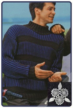 Пуловер с узорчатыми полосами