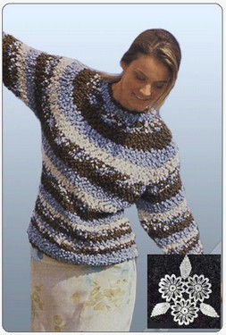 Пуловер реглан с широкими полосами