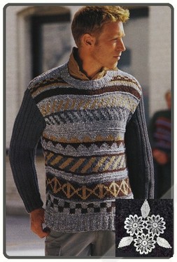 Орнаментальный пуловер в серых цветах