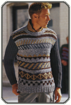 Орнаментальный пуловер в серых цветах