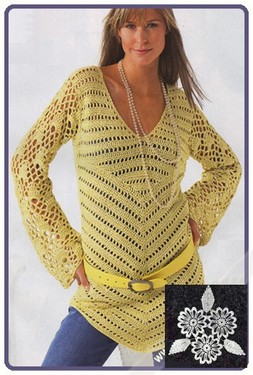 Пуловер с кружевными рукавами