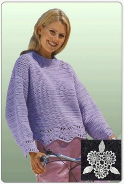 Пуловер с волнистой каймой